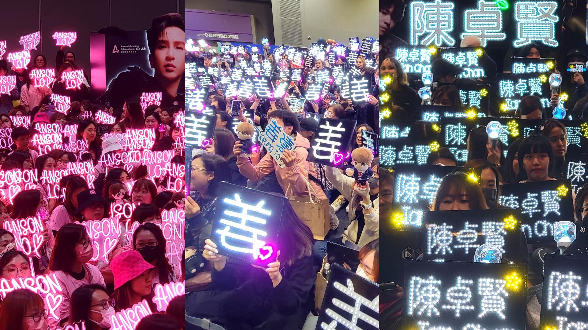 MIRROR演唱會2024｜MIRROR個唱正式開鑼！12鏡仔fc提早到場造勢