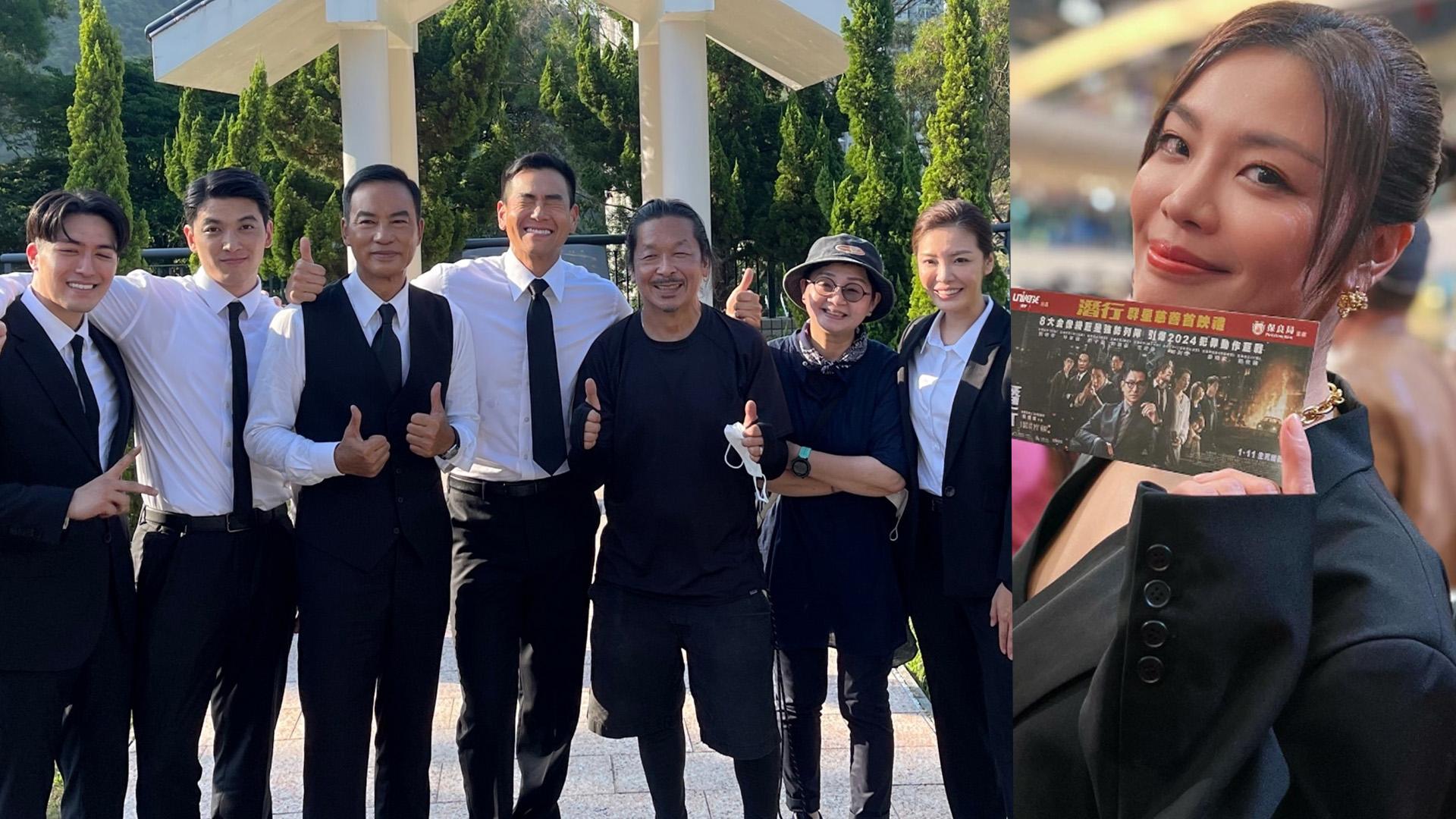 潛行｜林慧倩原來好打得！獲劉德華親自教戲 同彭于晏拍檔好開心