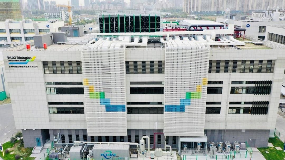 藥明生物急瀉 好倉入場博反彈