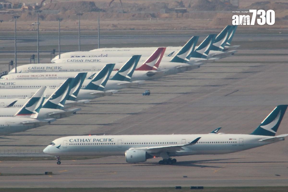 國泰航空｜林紹波：鑽石卡會員及商務艙客免費享機上WiFi，另增「Disney+」頻道。