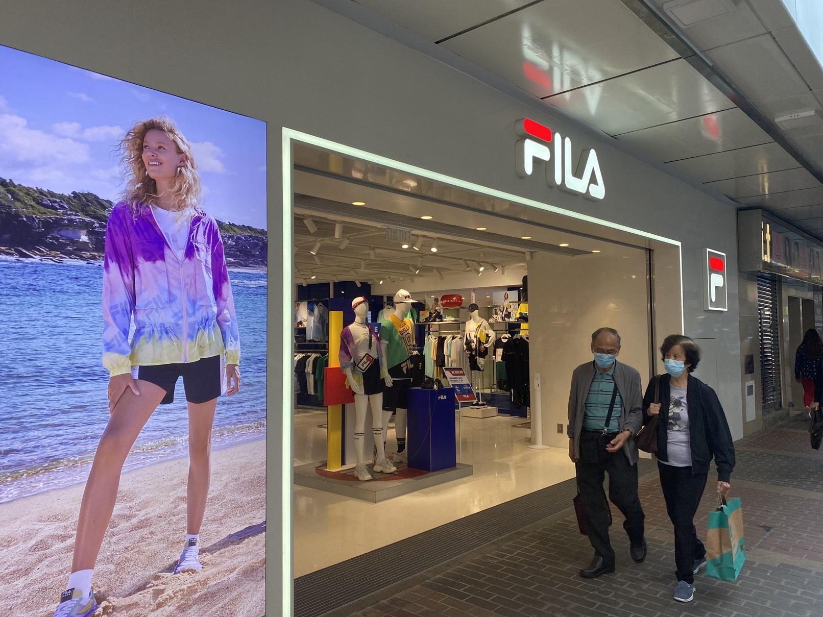 安踏估值已過低 或有望見底反彈