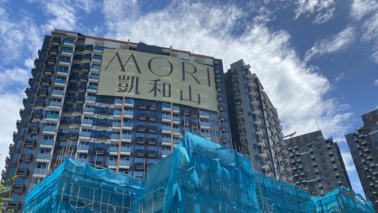 凱和山周四開售140伙 新推9伙首度應市｜屯門新盤
