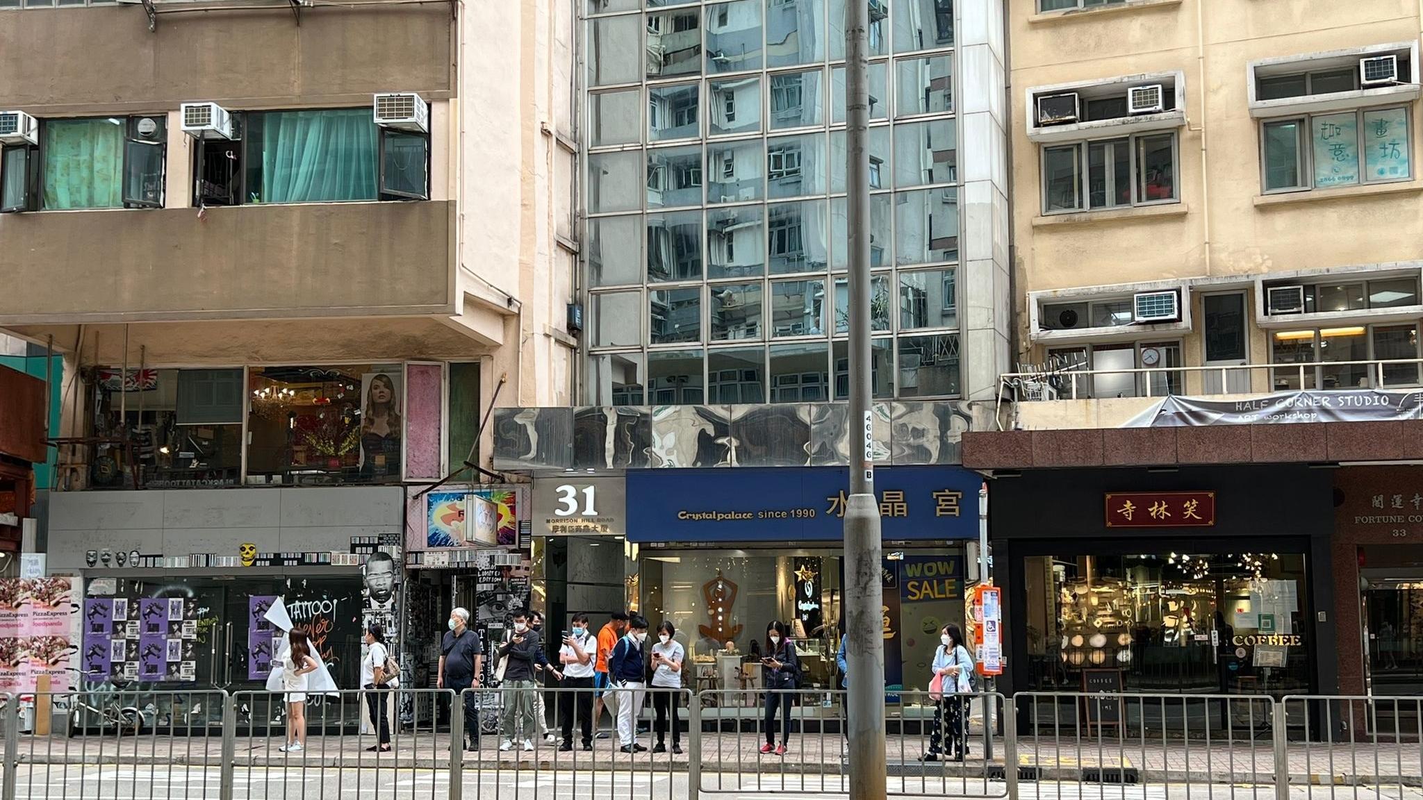 灣仔摩利臣商業大廈低層戶放售 意向價1880萬｜商廈市況