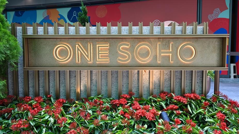 旺角ONE SOHO單日連沽3伙一房 吸金逾1900萬｜新盤成交