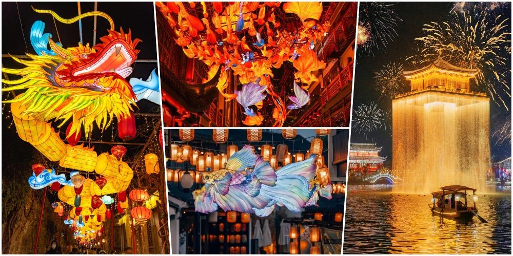 新年好去處｜2024全國必睇龍年燈會！