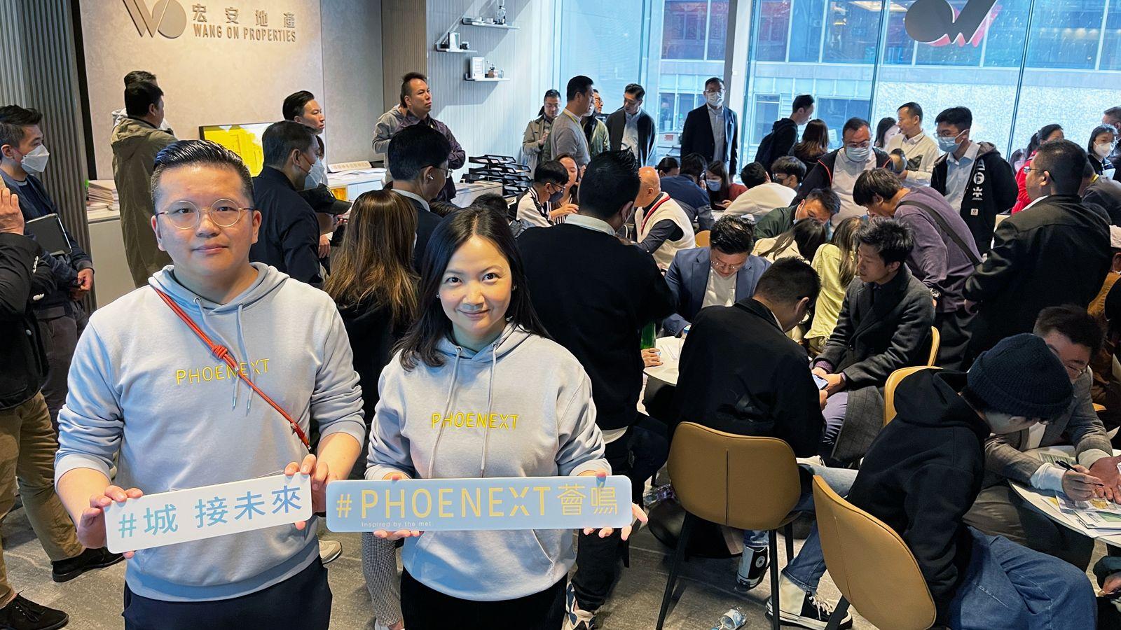 薈鳴兩日收逾500票 提價近3%再加推46伙 折實最平391萬｜黃大仙新盤