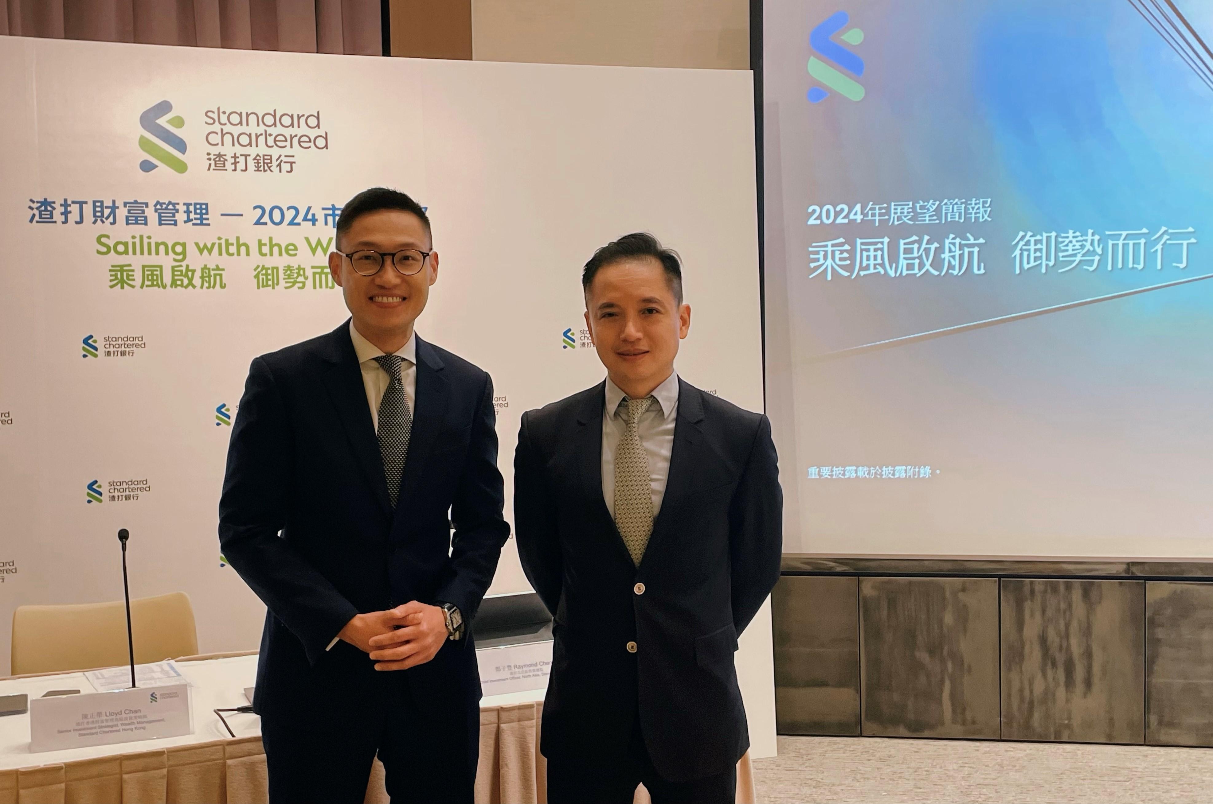 2024展望｜渣打籲留意市場三大暗湧 恒指料呢個位上落