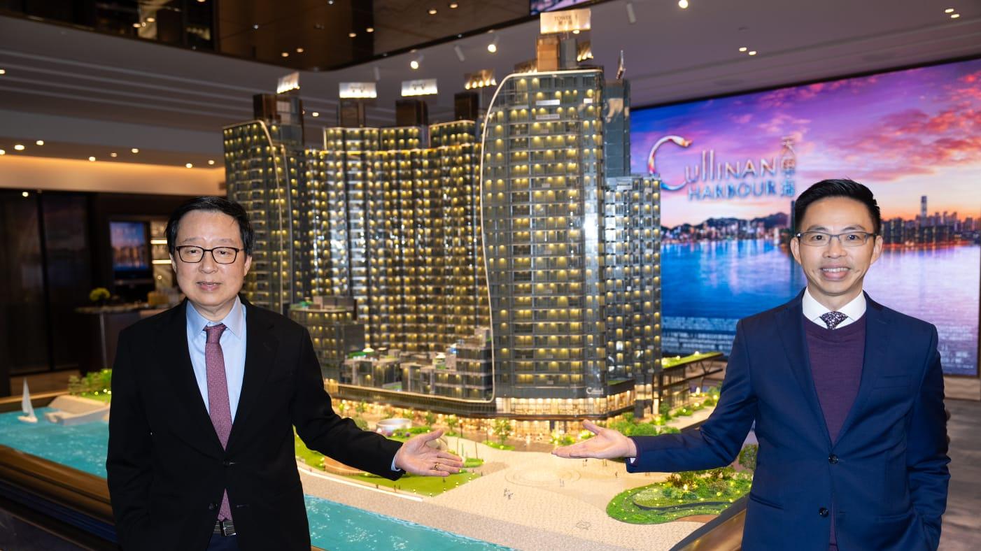 天璽．海第1期主打大單位 最快農曆新年後上樓書 採招標發售｜啟德新盤