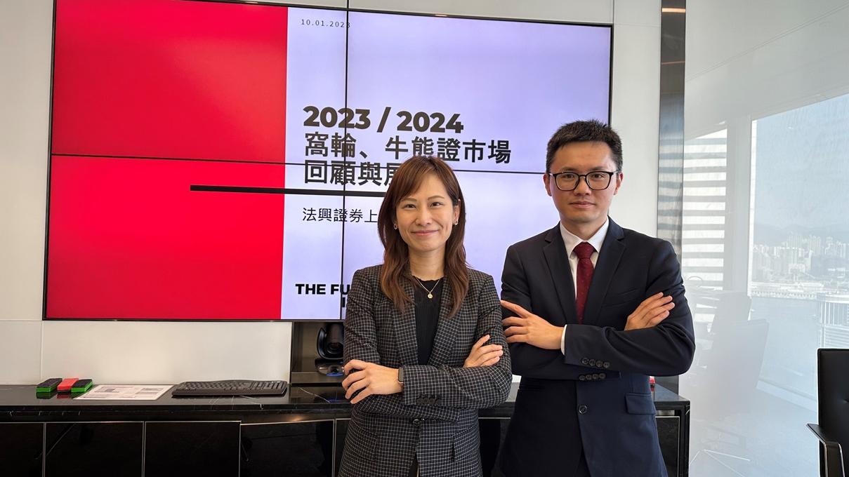 法興：輪證佔大市成交創17年低 今年有估值回歸憧憬