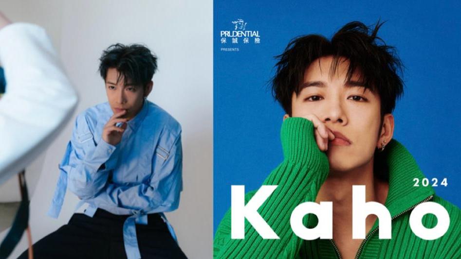 洪嘉豪演唱會｜出道5年首踏紅館開個唱優先讓歌迷會購票  洪嘉豪要搶公售給家人