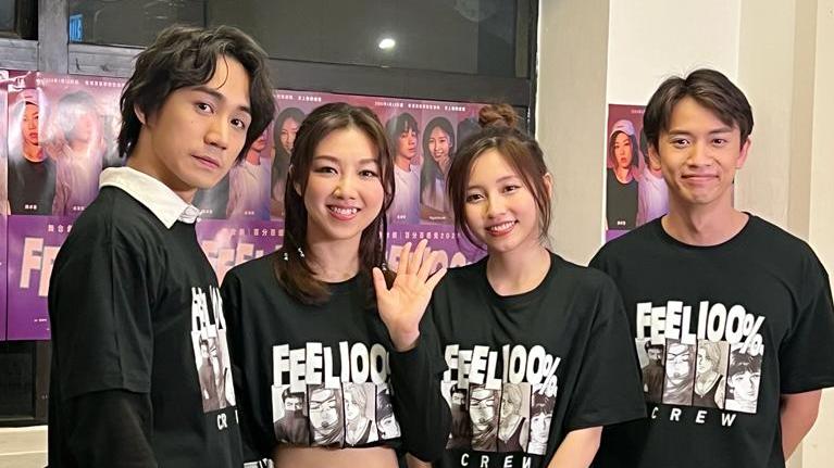 百分百感覺2024｜Ivy So@COLLAR獻幕前初吻予林家熙  吳肇軒除剩底褲床戰