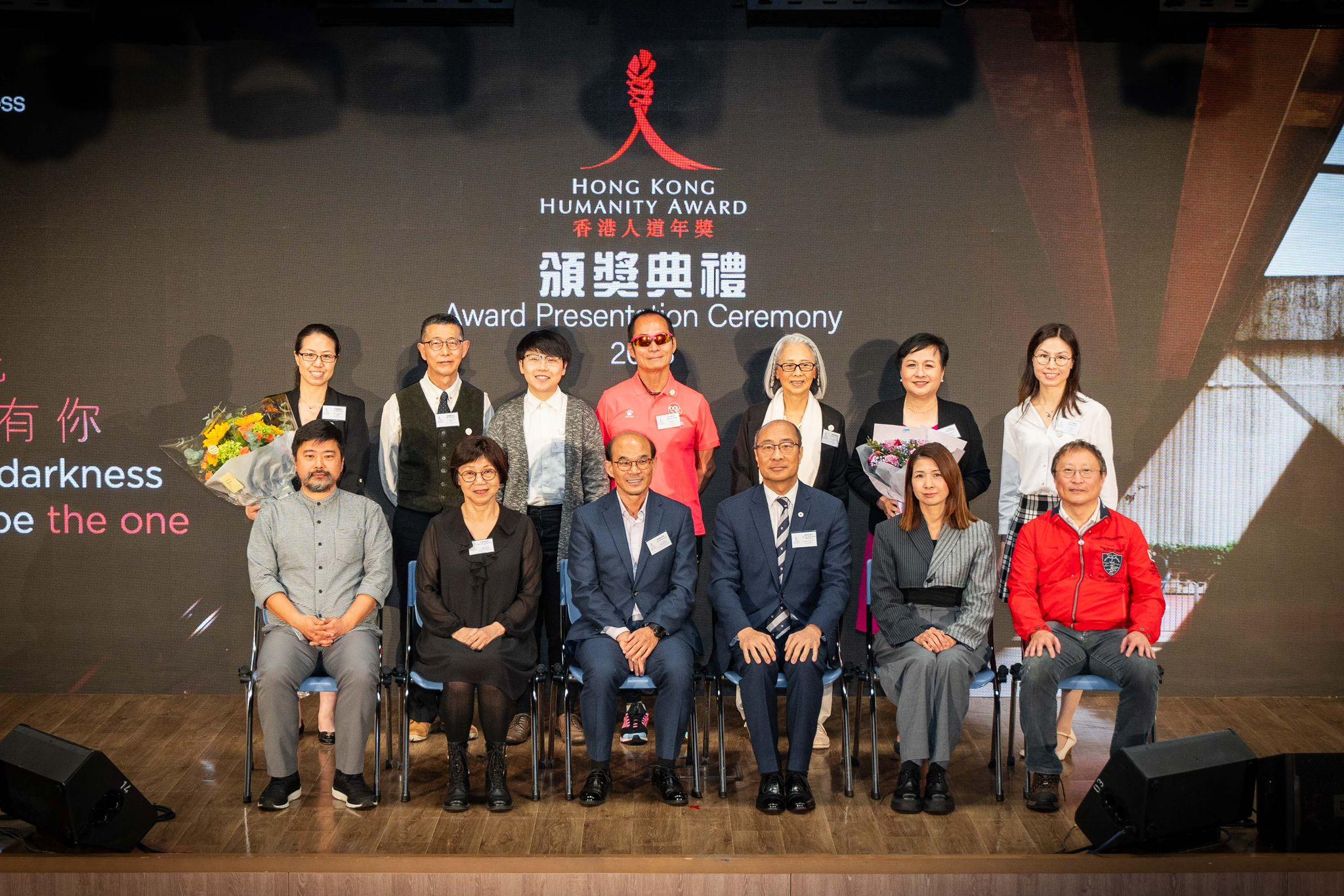  香港紅十字會「香港人道年獎」，7名得獎者在不同領域運用所長在海內外向有需要人士伸出援手。