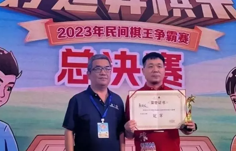 浴缸排泄被指「肛珠」作弊    棋王顏成龍起訴棋協：賠償精神損失10萬