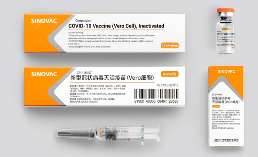 今日內地網傳一份名為「停發新冠項目績效薪金方案」的文件，落款為北京科興中維生物技術公司，提到公司新冠疫苗已全部停產，且公司目前也無新冠疫苗產品銷售。