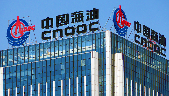 企業動態｜中海油冀今年淨產量最多7.2億桶油當量 