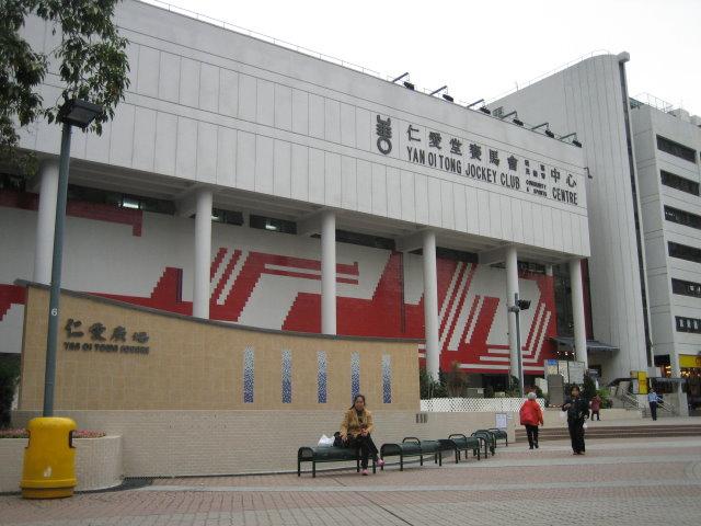 屯門虐嬰案｜被捕保母獲准保釋 2月上旬向警方報到