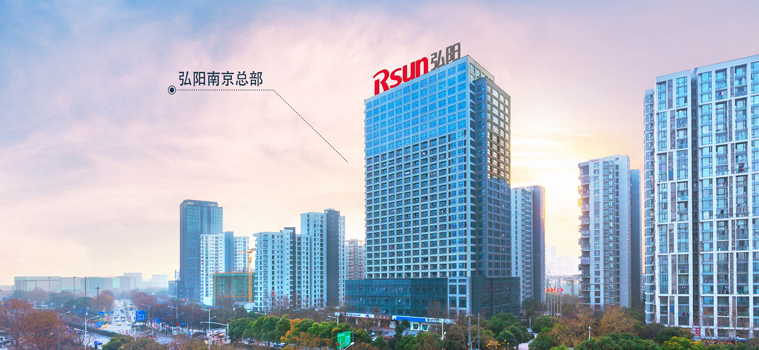 弘陽地產：母企接清盤呈請 涉22億優先債項