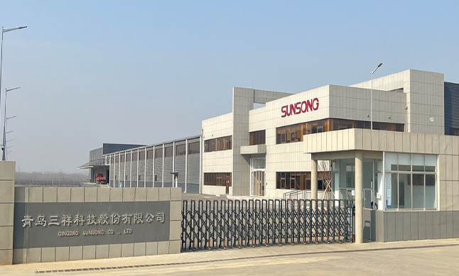  美國國土安全部上周四(18日)對中國汽車零部件製造商青島三祥設在俄亥俄州的美國子公司進行突擊搜查（資料圖片）