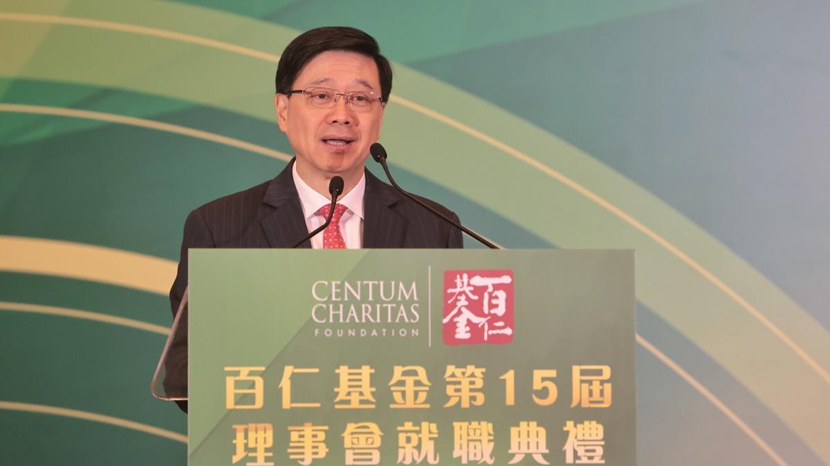 李家超表示，政府落實《青年發展藍圖》措施的工作進度理想。(中通社)