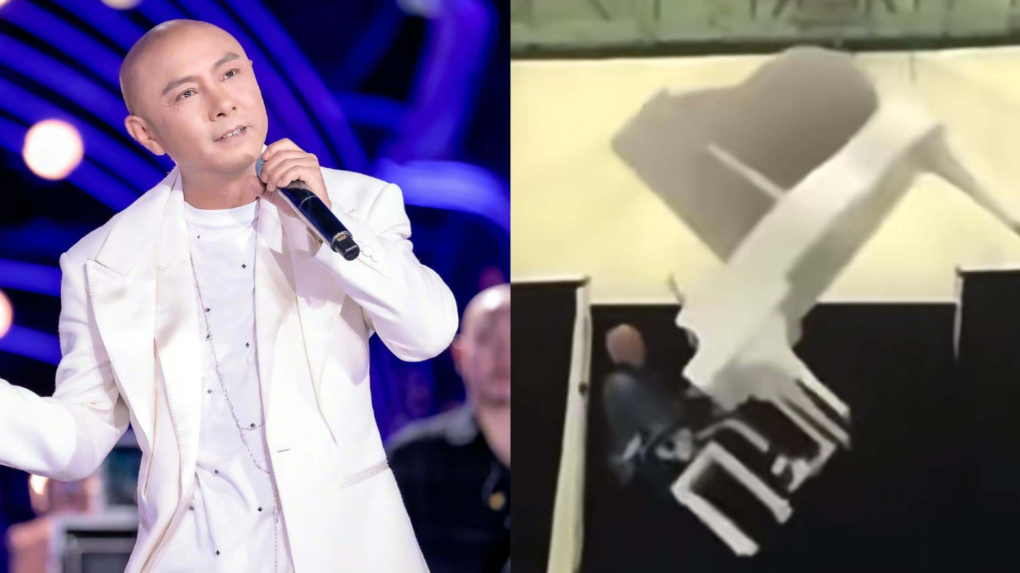 張衛健綵排演唱會發生意外 連人帶鋼琴由半空墮下 