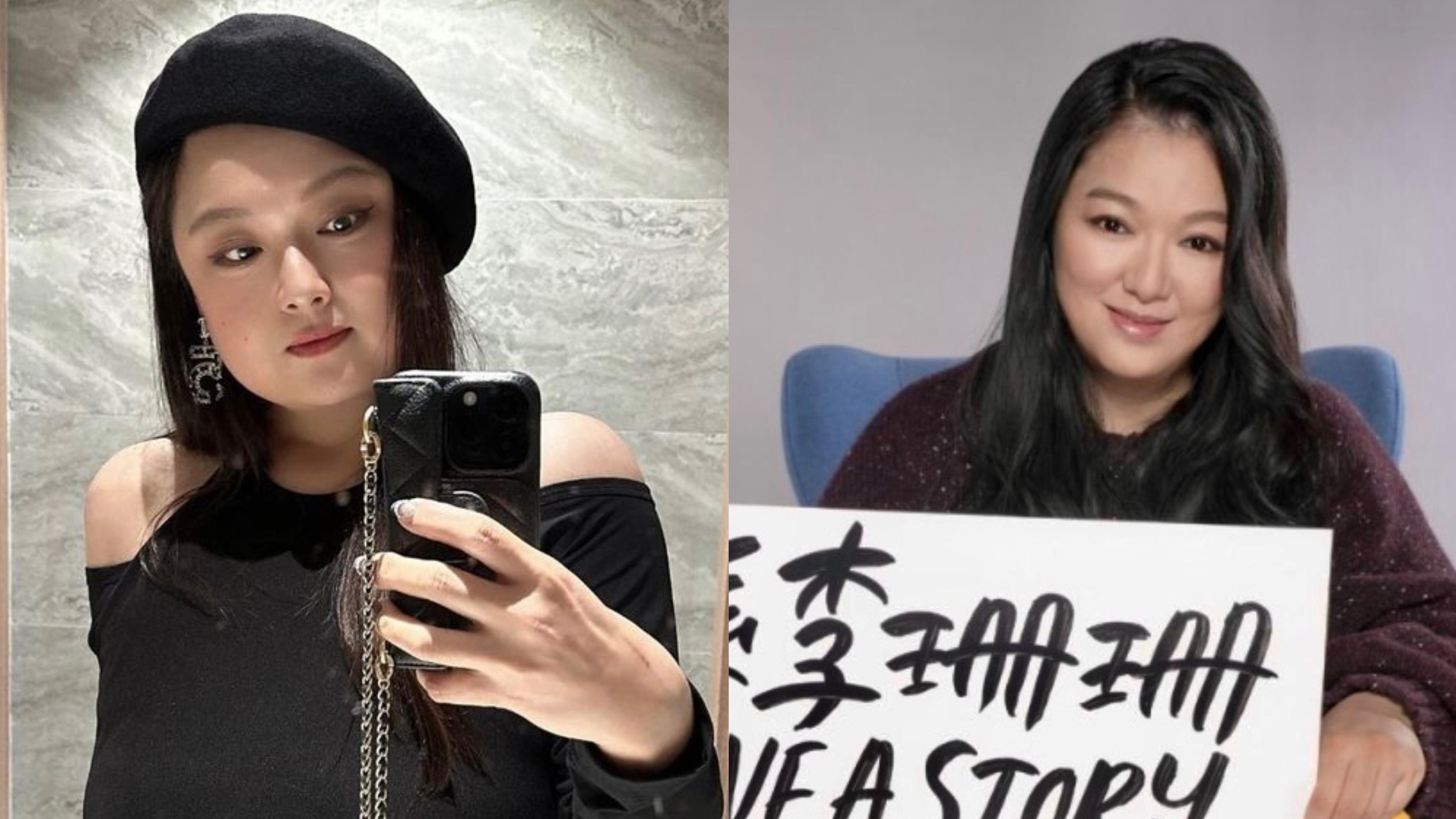 細細粒陳嘉佳成功減過百磅 公開激瘦近照與港姐冠軍李珊珊撞樣 