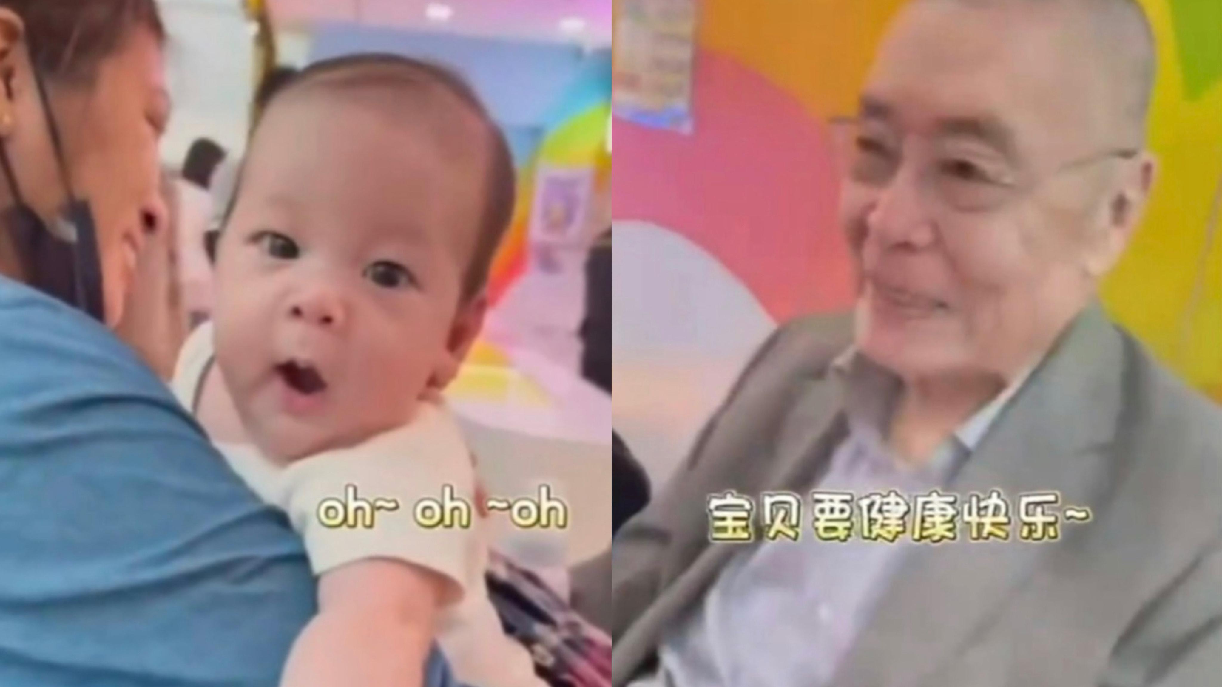 84歲鋼琴大師劉詩昆老來得子 與3個月囝囝互動曬溫馨