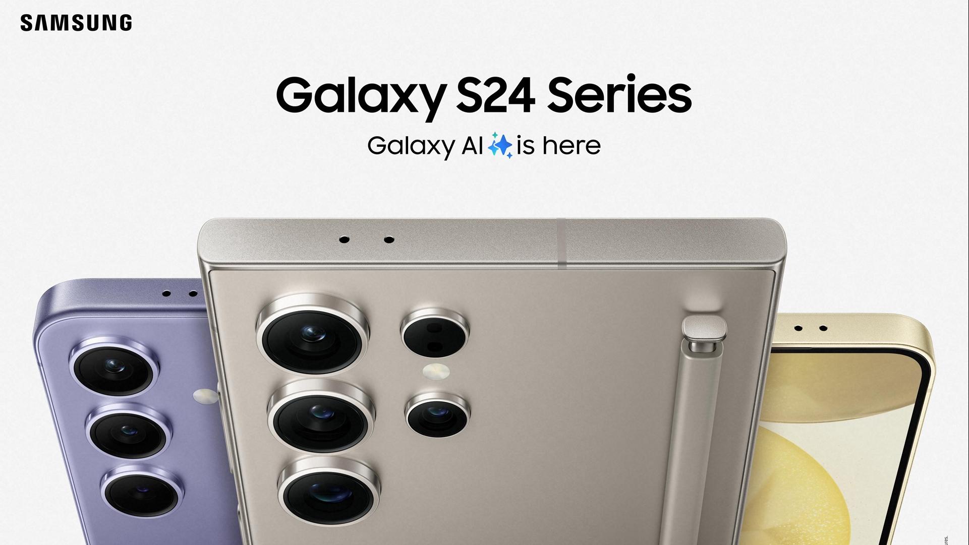 Samsung Galaxy S24丨CSL Mobile推預訂優惠 機價即減高達6,200元兼請睇Now皇牌娛樂組合