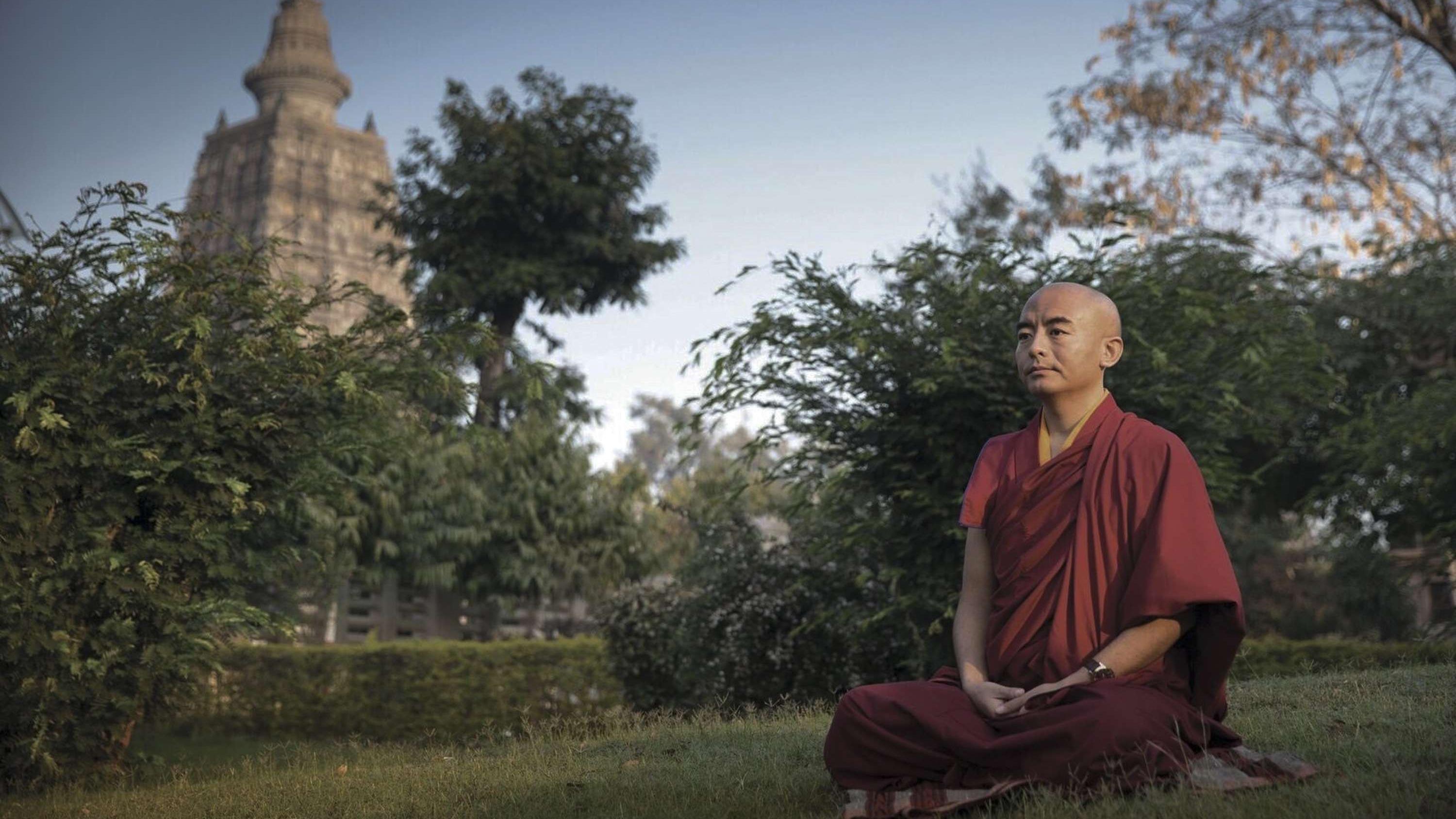 詠給明就仁波切