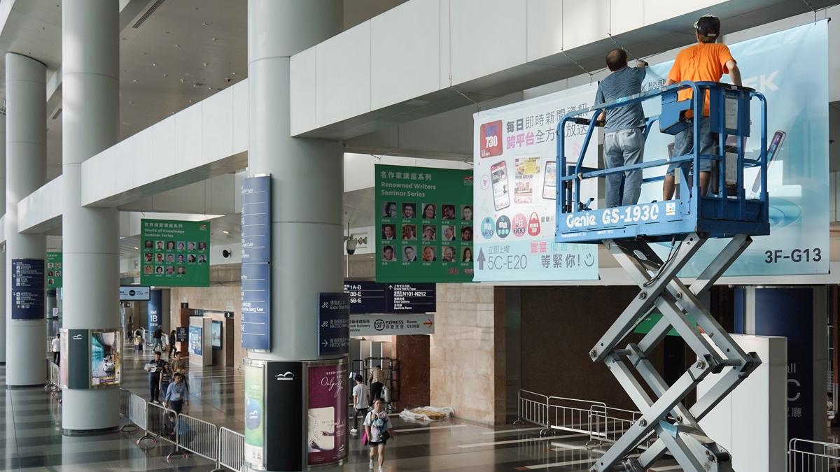 政府預計灣仔北增建會展設施的項目需時10年。(資料圖片)