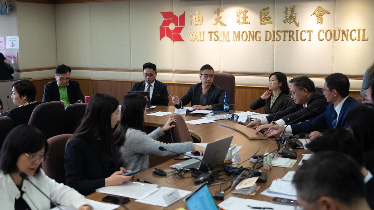 油尖旺區議會今日召開首次大會。(林靄怡攝)