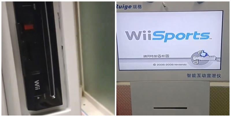  傳廣州中學5萬買「情緒宣洩儀」 只是任天堂舊遊戲機 校方指影片失實