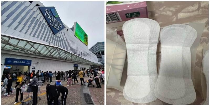 有網民就在社交平台facebook群組，分享在山姆買到的「中伏產品」。其中有女士買到護墊「全部側埋一邊」，根本沒有防滲漏的功能。(FB山姆中伏分享Group)