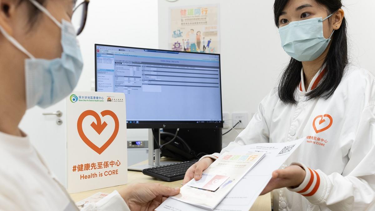 逾1.7萬人已登記參加「慢性疾病共同治理先導計劃」。(資料圖片／蘇文傑攝)