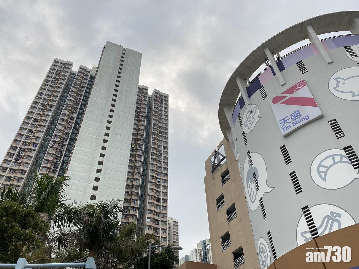 天水圍居屋天盛苑最新錄套三房戶成交，以綠表價478萬元易手，屬於市價。