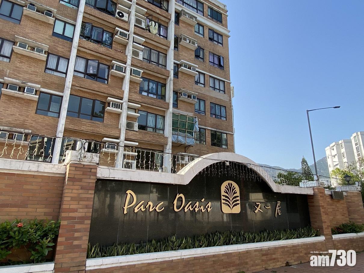 九龍塘又一居最新錄罕有複式戶成交。