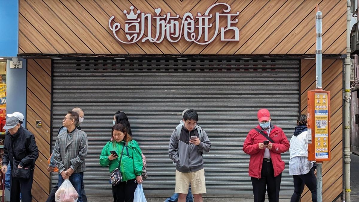 凱施餅店今日被高等法院正式頒令清盤。(羅庸軒攝)