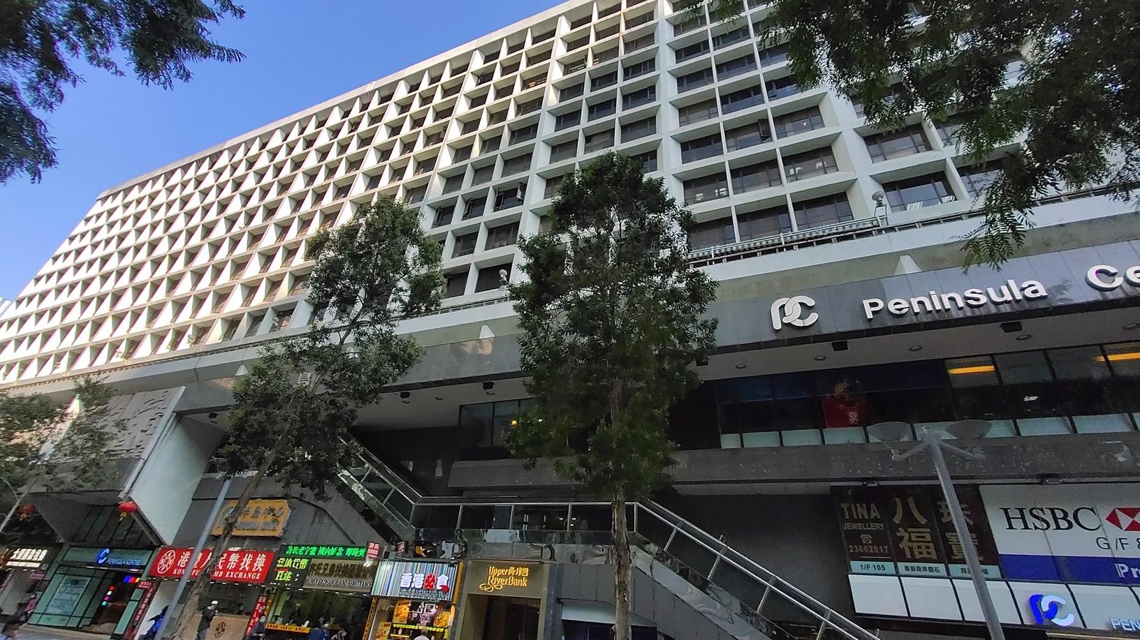 尖東半島中心低層相連戶放盤租售 意向價1760萬｜商廈市況