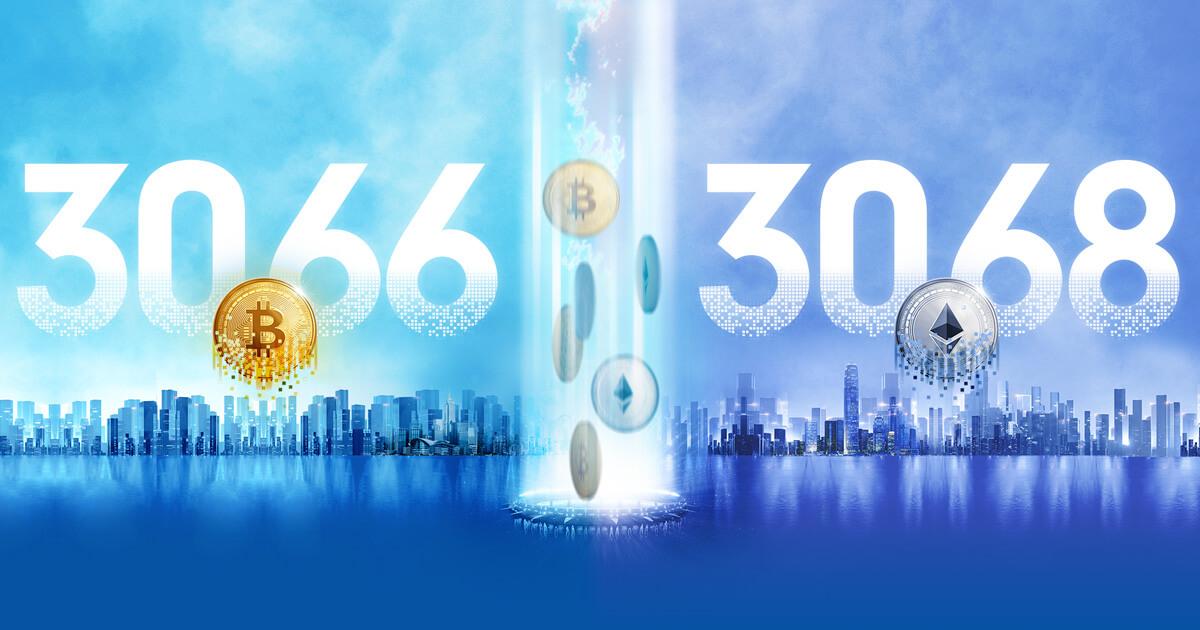 南方東英比特幣ETF規模近7億 創新高