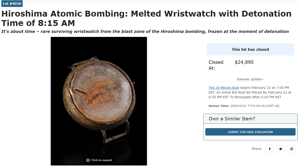 一隻聲稱從廣島原爆時檢獲的手錶在網上被拍賣。(網上截圖)