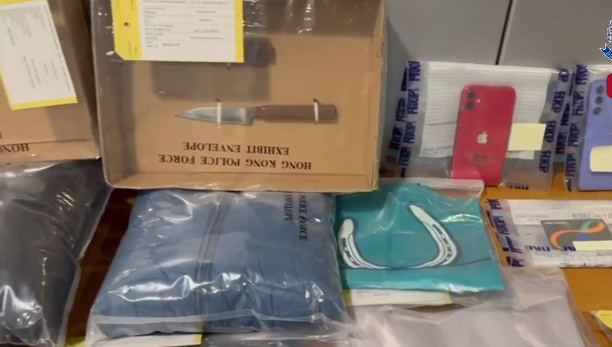 警方檢獲的部分物品。