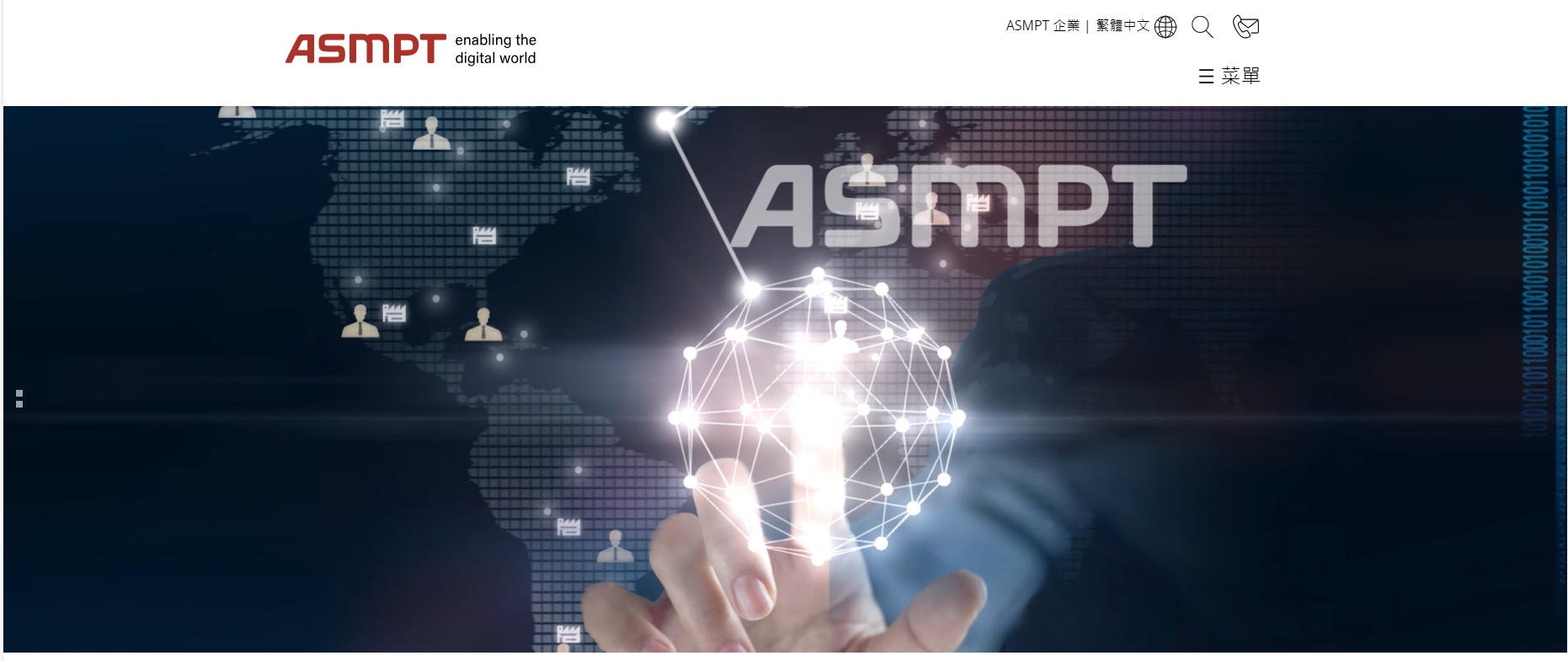 ASMPT去年純利減73% 料今季銷售收入跌