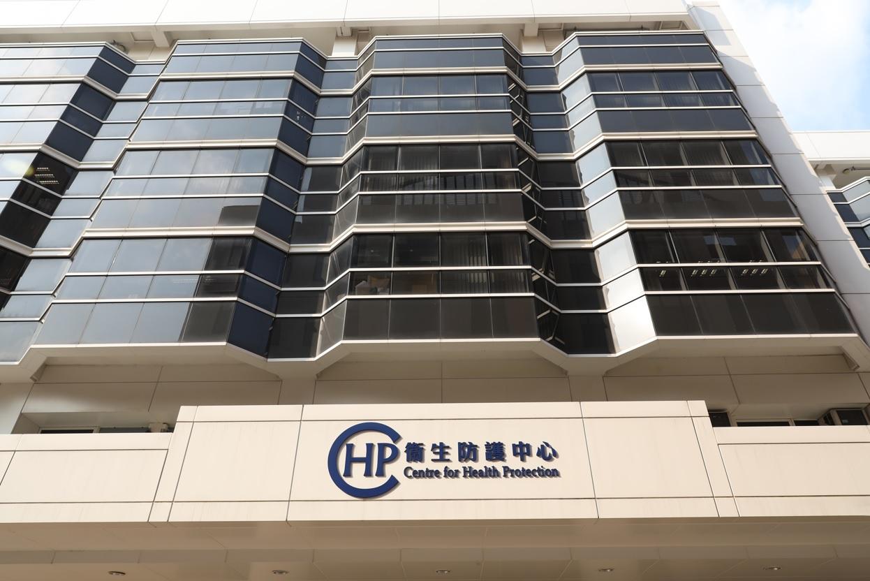  多11人光顧銅鑼灣瀛豐放題疑食物中毒  