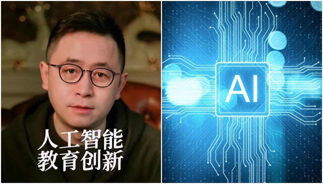 內地網紅熱賣AI課程，3年勁賺1.75億元被質疑「割韮菜」。