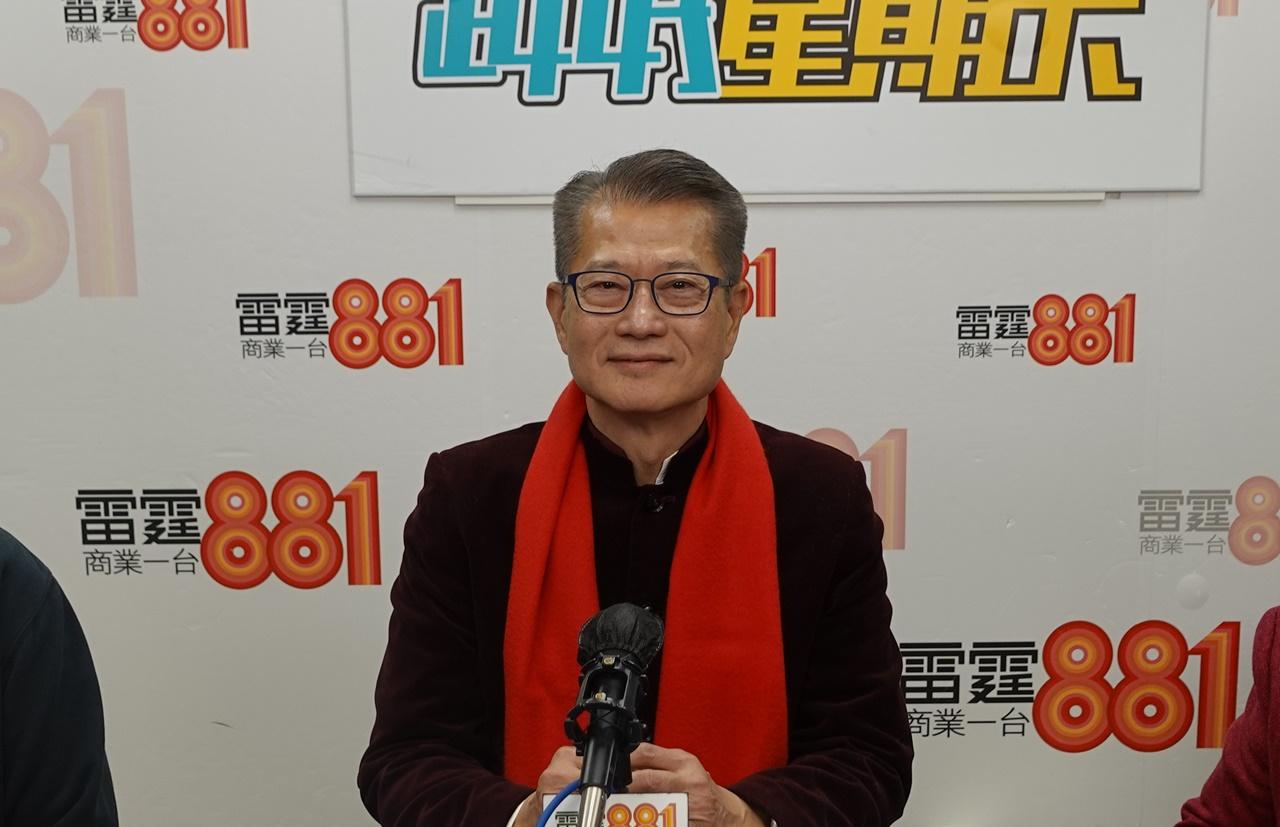 財政預算案2024，陳茂波：絕大部分意見反映政府不需推出大幅紓困措施。(商台)