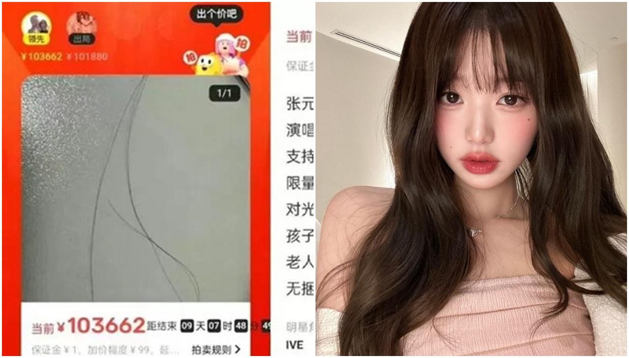 拍賣網驚見張員瑛頭髮3條，競價逾10萬元，網民：係真都唔值。 