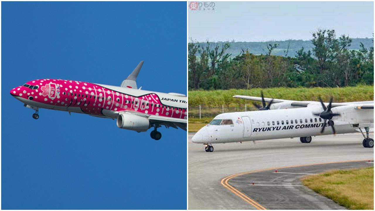 全程7分鐘僅13公里，日本最短航線8月起停飛。(資料圖片)