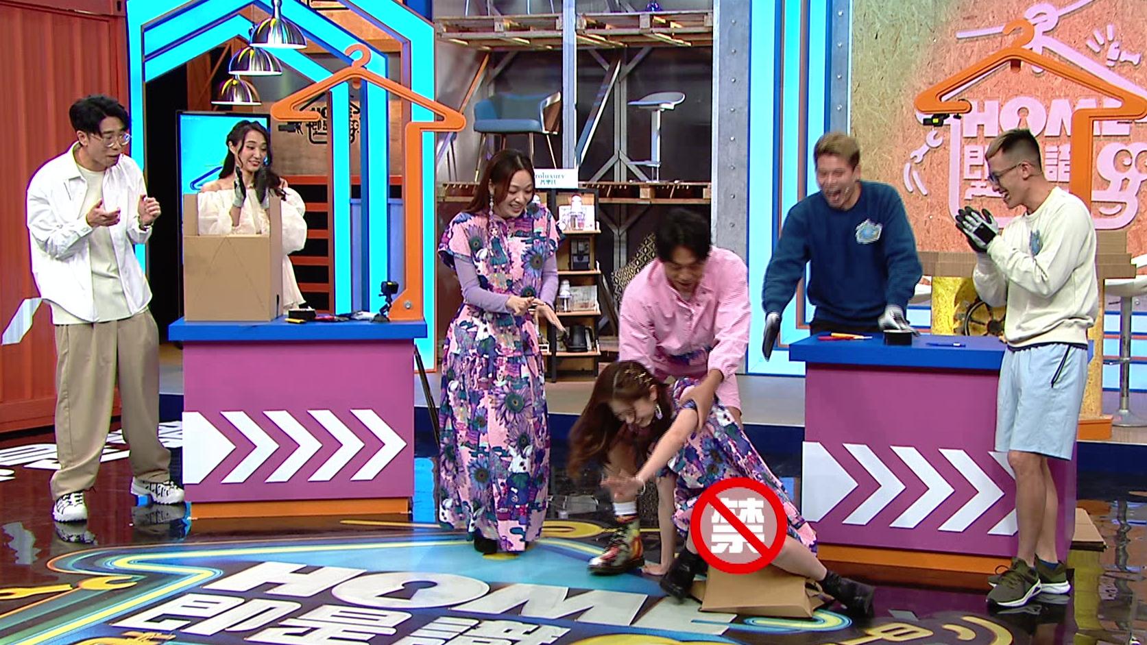 HOME即是識｜TVB小花倪嘉雯搏到盡 坐紙皮玩體操意外走光