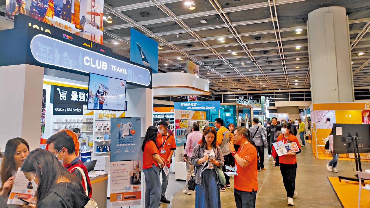 香港旅遊博覽會昨開鑼 業界：擴大內地客源 利好本地遊產品
