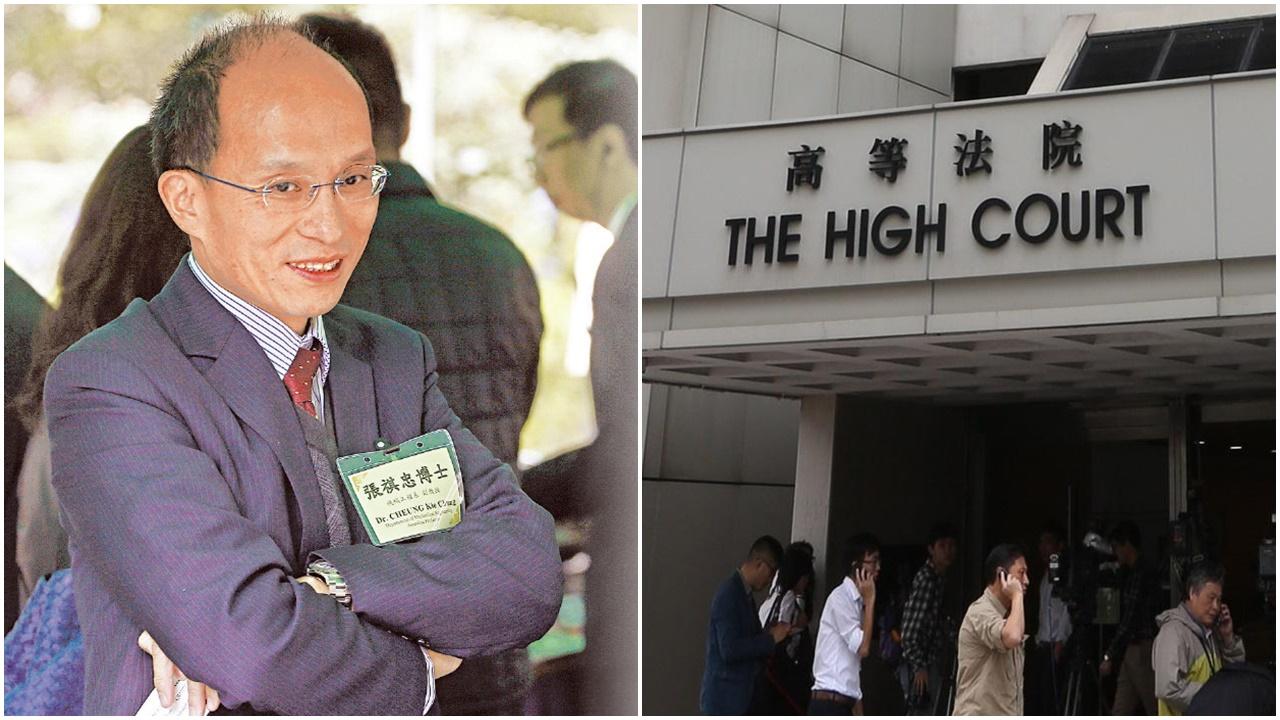 港大前副教授張祺忠