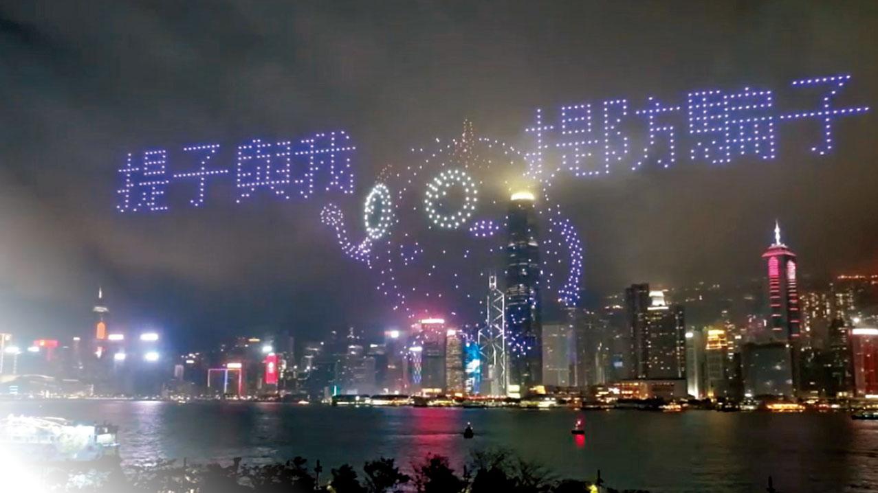 「防騙視伏器」月底增3措施 睇可疑網站接詐騙來電主動警示